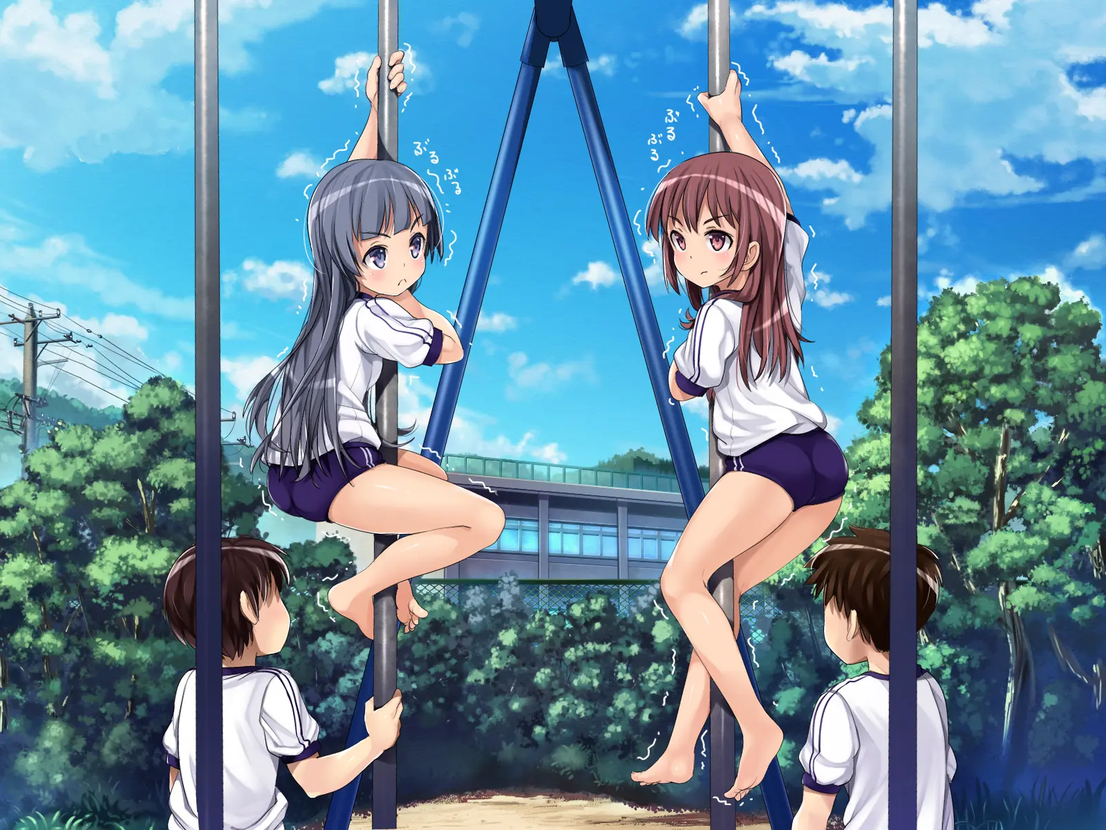 2053nen, Seikyouiku.